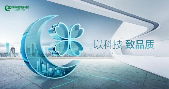 亚游集团·ag8(中国游)官网 -只為非同凡享