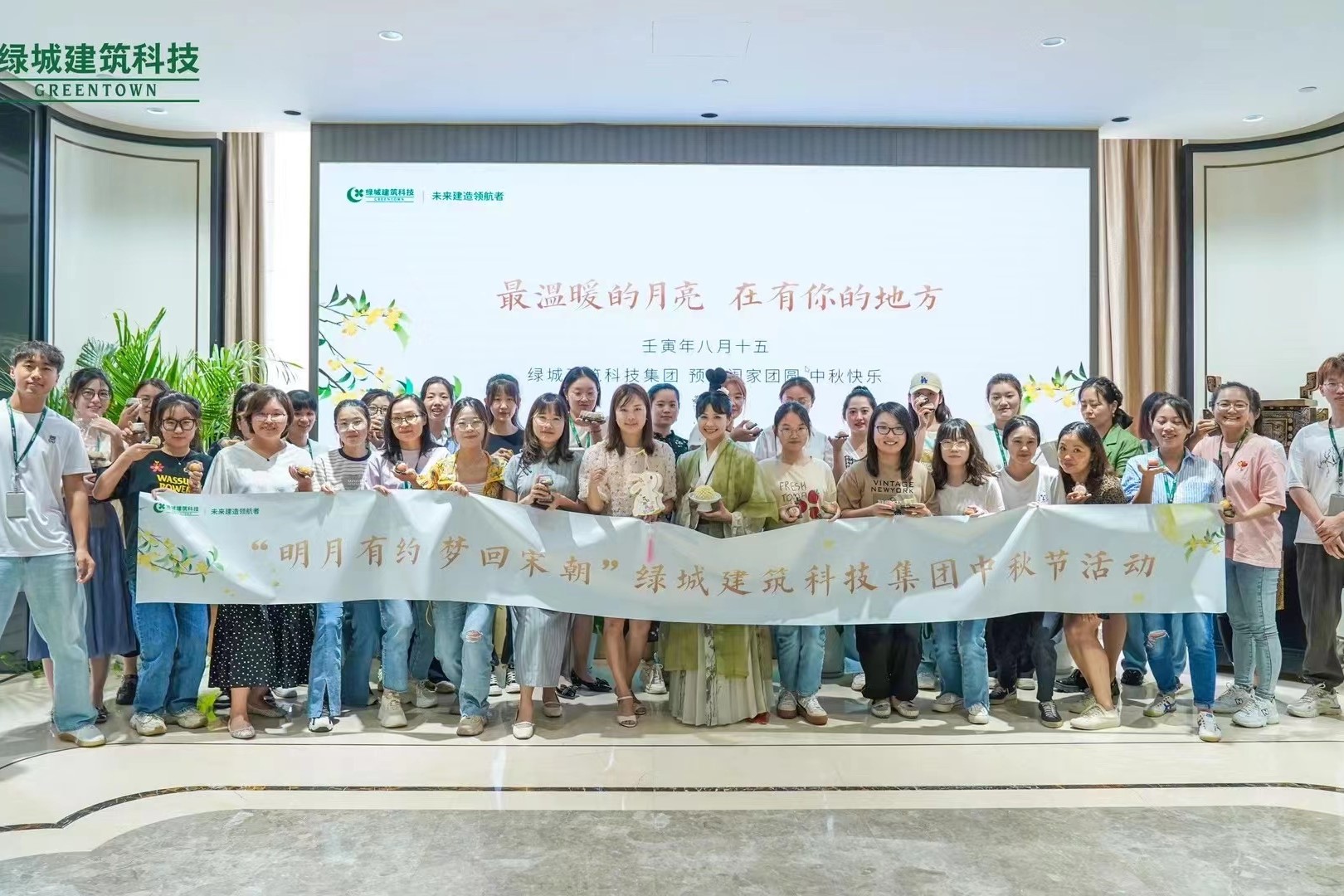 亚游集团·ag8(中国游)官网 -只為非同凡享