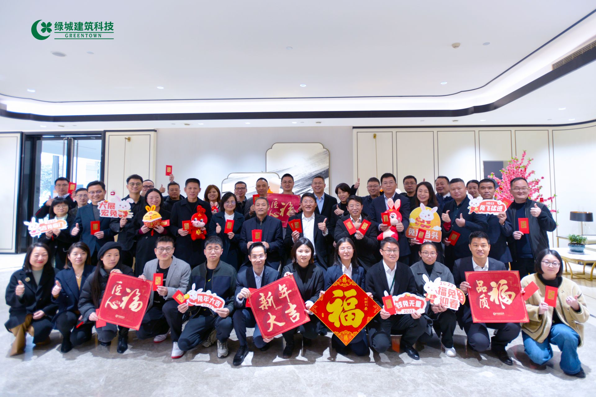 亚游集团·ag8(中国游)官网 -只為非同凡享