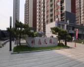 thumb_170_150_5a728ff8ebc07